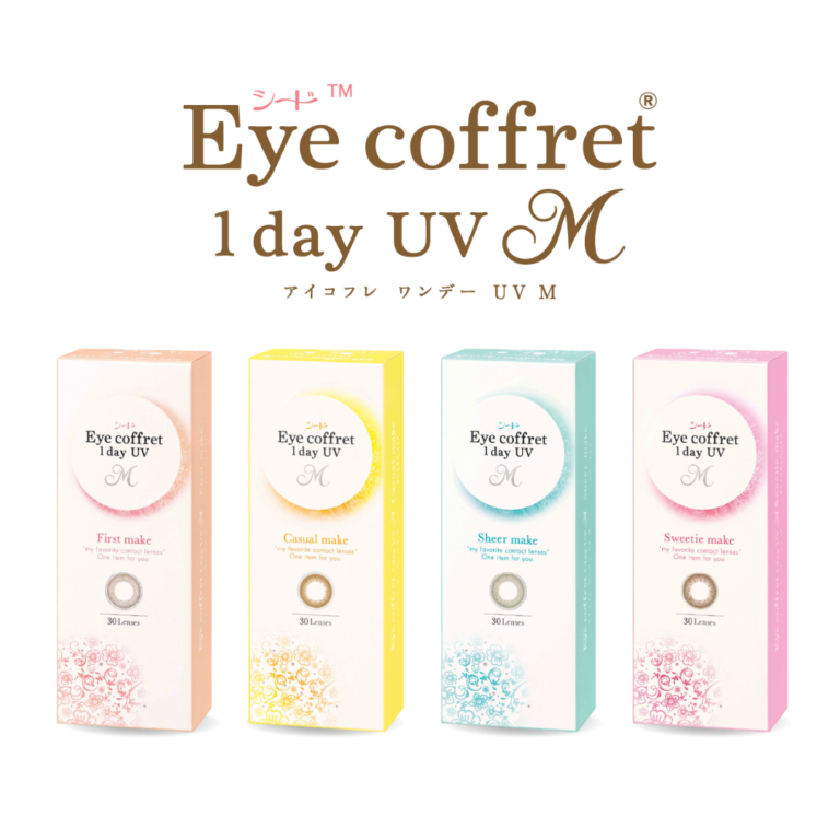 SEED 1 day Eye Coffret UV M contact lens contact lens