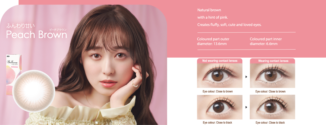 Belleme Peach Brown contact lens contact lens