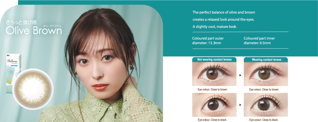 BELLEME OLIVE BROWN contact lens contact lens