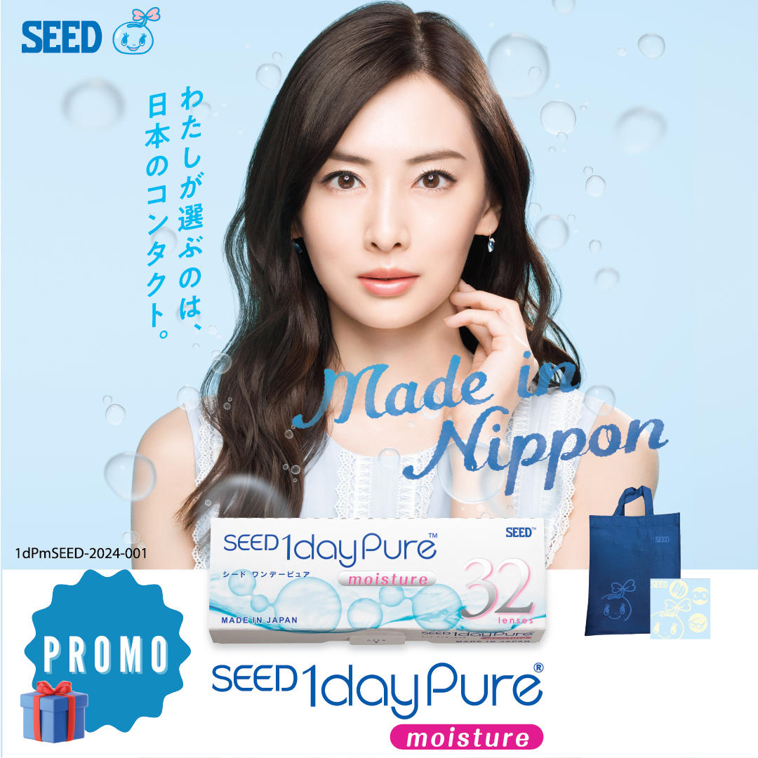 SEED Q3 Promotion Singapore