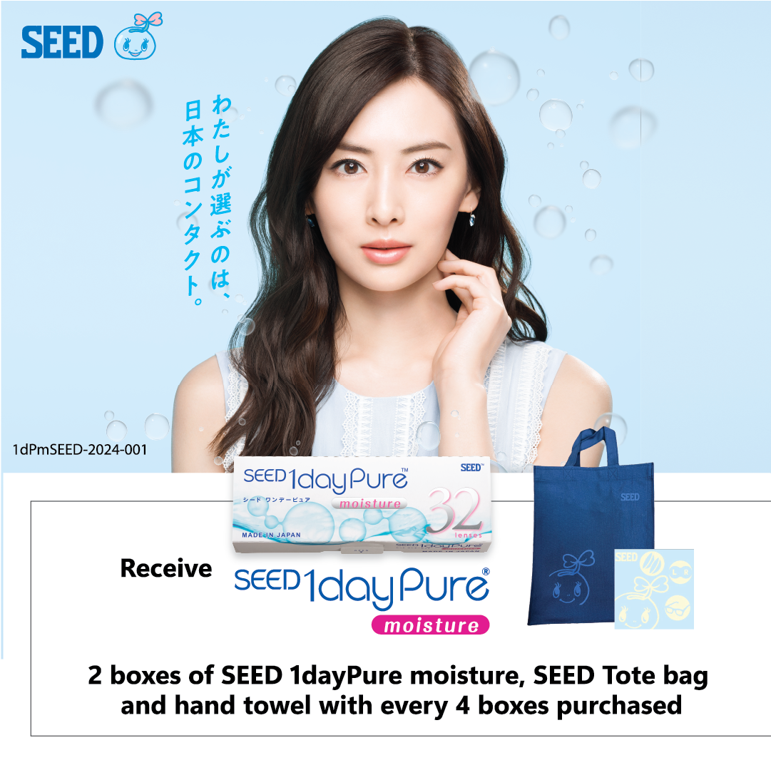 SEED Q3 Promotion Singapore