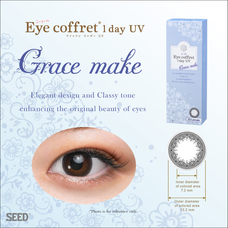 Grace Make contact lens contact lens